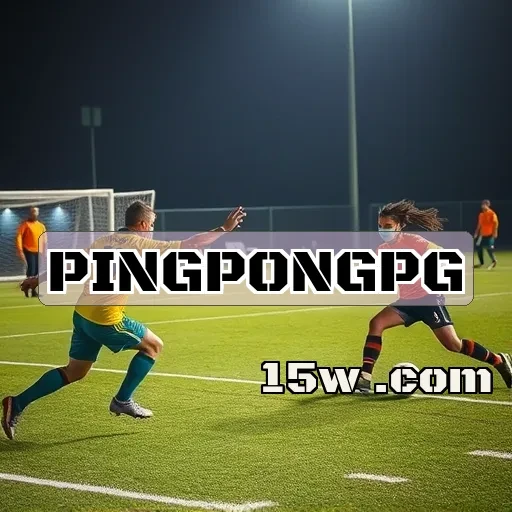 pingpongpg: Descubra o Universo Fascinante dos Jogos Arcade Online